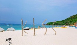 三亚最新网红爆料,揭秘隐藏版网红打卡地！