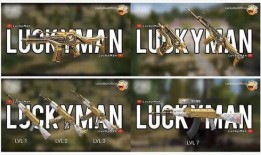 吃鸡新军爆料最新视频,最新视频曝光，战局风云再起！