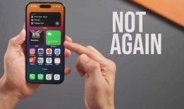 苹果15富士康最新爆料,性能升级、外观革新，揭秘新一代旗舰手机亮点”