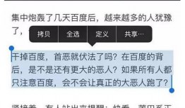 娱乐爆料最新知乎文章,知乎热议文章深度解析